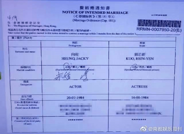 终于陪产？他们这婚结得太坎坷了