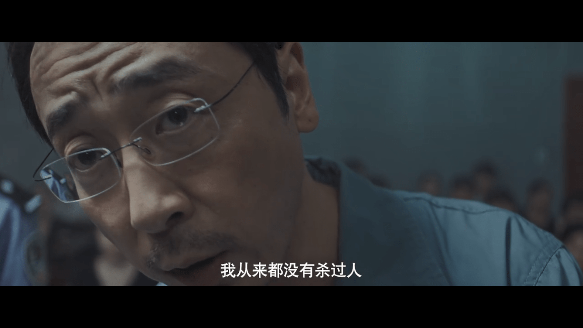 从8.8逆袭9.2，《沉默的真相》才是今年迷雾剧场