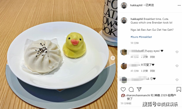 胡杏儿老公晒儿子萌照，奕霆选到心仪美食变害