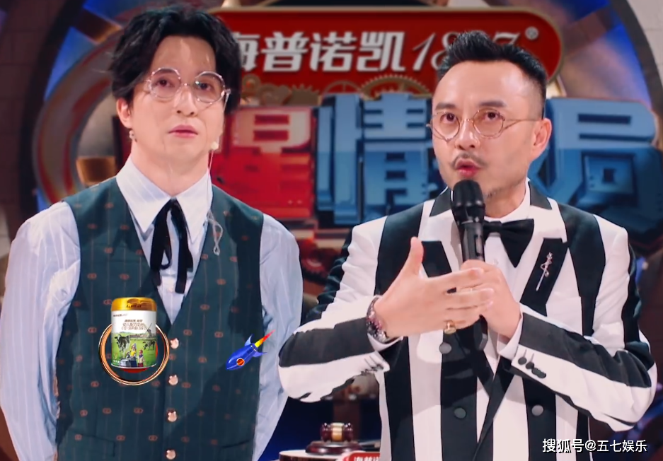 素质不是装的！秦牛正威追星薛之谦成功，老薛