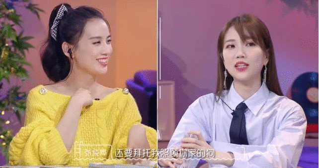 王宝强未领证，朱一龙没隐婚，为什么大家更关