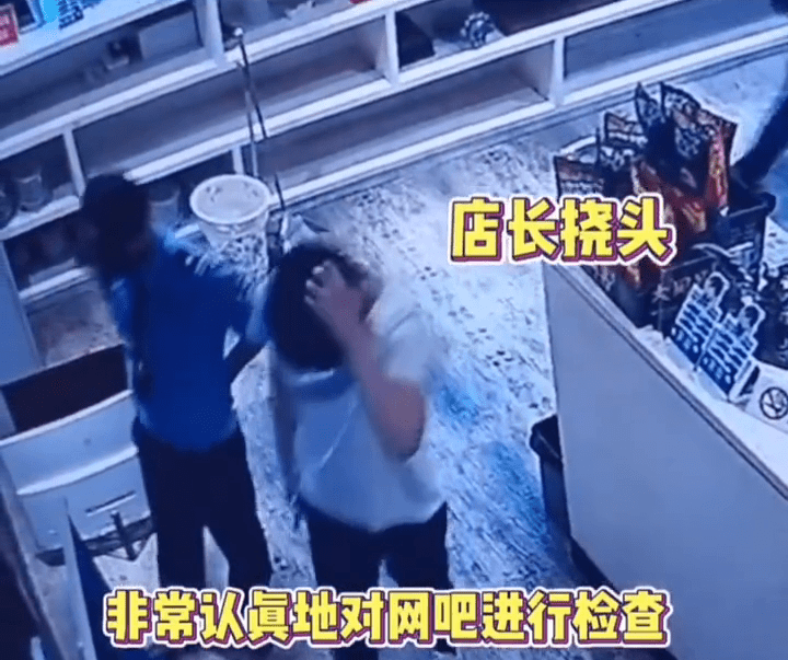 无业男子冒充警察，3次到网吧突击检查，结局让