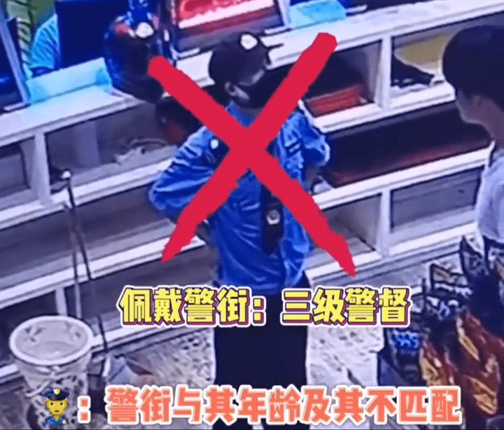 无业男子冒充警察，3次到网吧突击检查，结局让