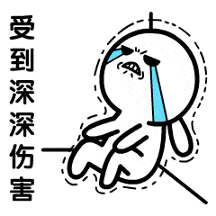 “空姐”微信定期发布异国风光，畅聊300多好友