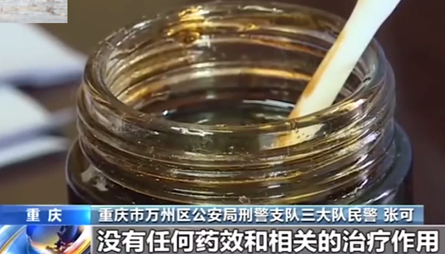 舆情热点回顾： 江西村民嫁女陪嫁26万现金被举