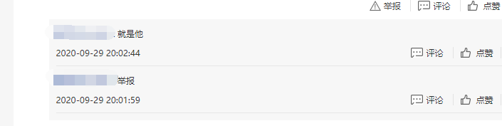 1万股东“躺枪”！10分钟从涨停到跌停，近7亿市