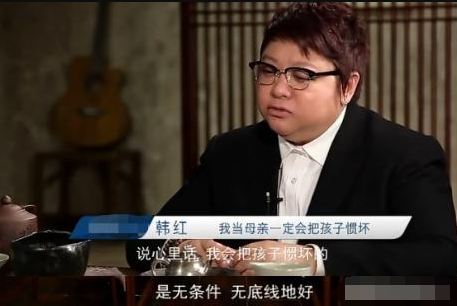 49岁韩红自曝想生孩子？曾和渣男有刻骨铭心三段