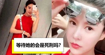 不赔钱也不搭理受害人家属！玛莎拉蒂案拖了一