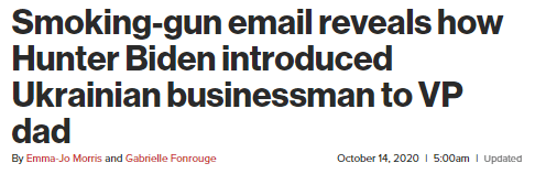 “十月惊奇”上演！纽约邮报揭露拜登家族 美财