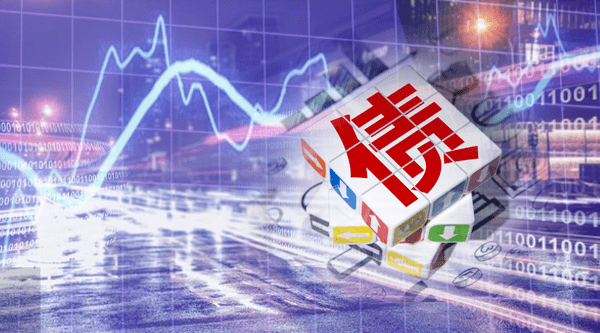 汇丰遭"除名"？财政部发行60亿美元主权债