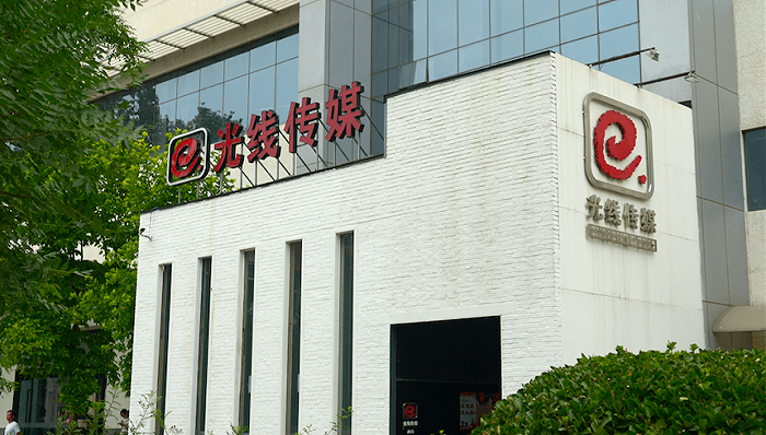 国庆档票房近40亿创历史第二，为何影视股却表现