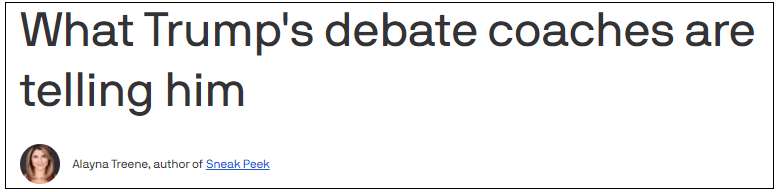 终辩将至，团队忠告特朗普：别老插话，讨喜点