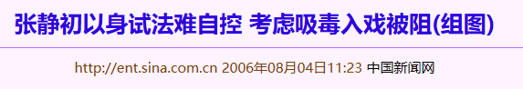 越努力越矫情，这到底是为啥呢？