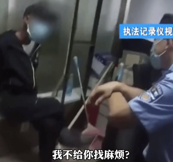 太嚣张！小偷地铁偷手机后和警察斗嘴：我不找