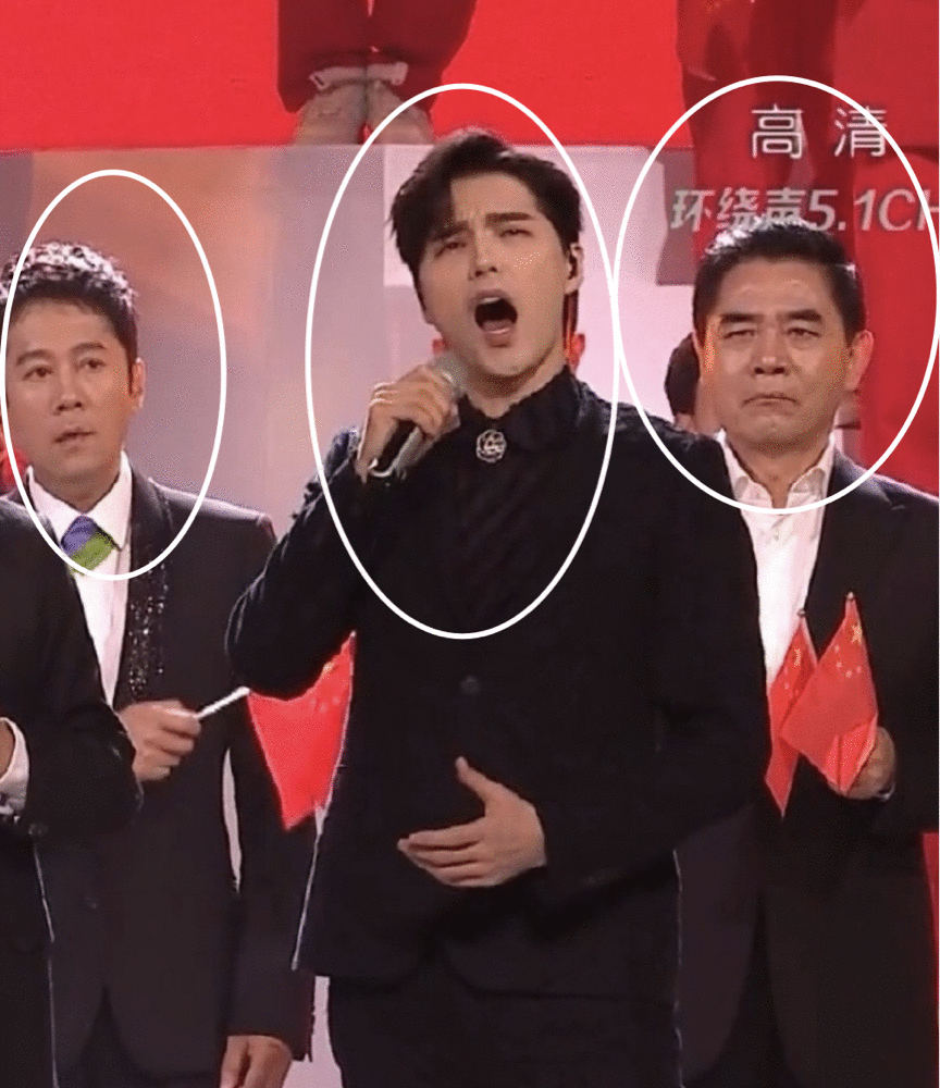 斜眼看人被发现！阿云嘎晒截图喊话蔡国庆：老