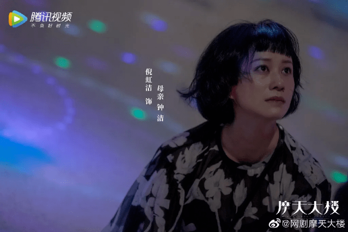 姐姐们，都急了。