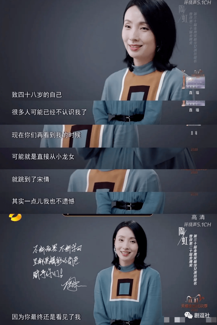 姐姐们，都急了。