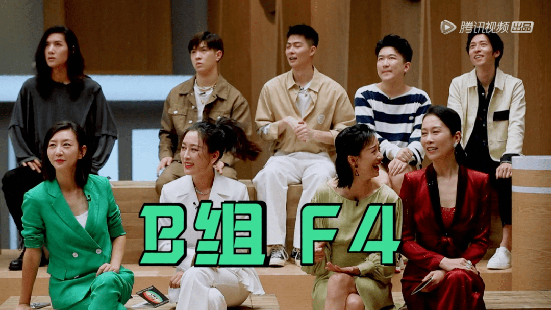 姐姐们，都急了。