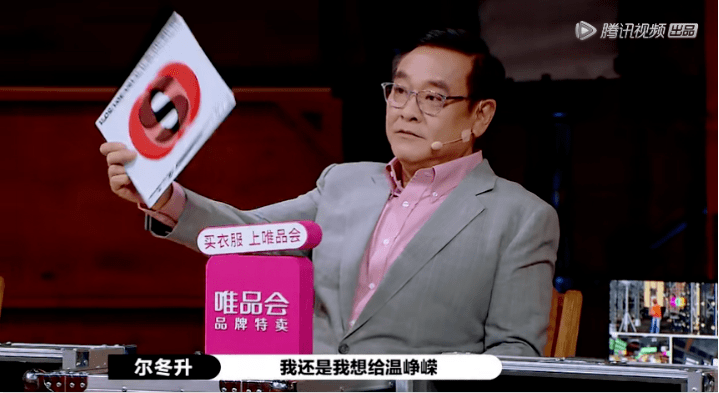 姐姐们，都急了。