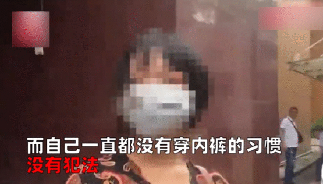 女大学生在漫展真空上阵，漫迷集齐投诉，她却