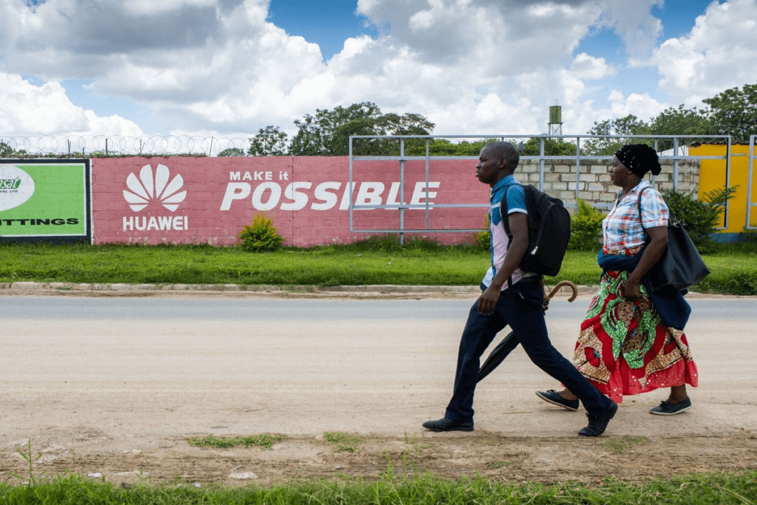 又憋新招？美媒：美国将向发展中国家提供贷款