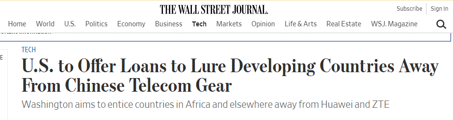 又憋新招？美媒：美国将向发展中国家提供贷款