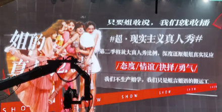 偏科的芒果TV：站在盈利第一梯队，但没有借鉴意