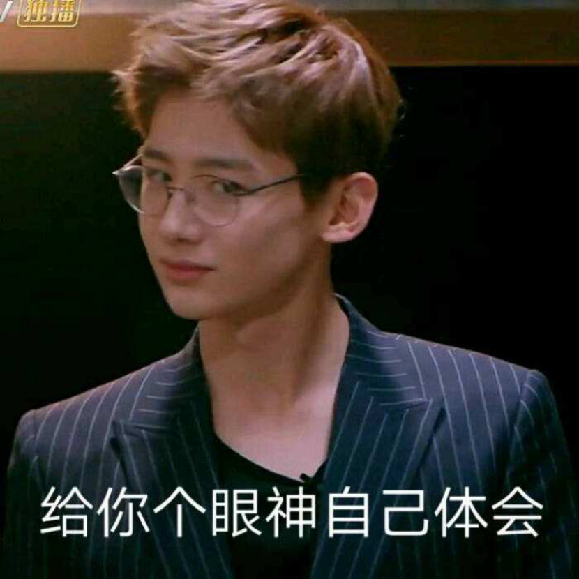 偏科的芒果TV：站在盈利第一梯队，但没有借鉴意