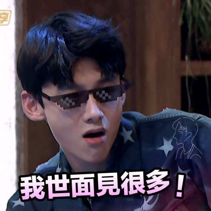 偏科的芒果TV：站在盈利第一梯队，但没有借鉴意