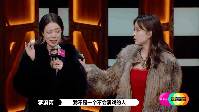这些套路，全是赵薇玩剩下的