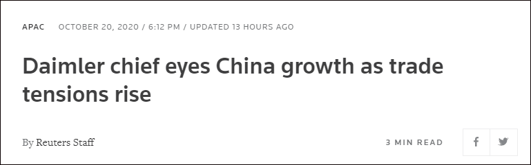 默克尔敦促德国出口不要过于依赖中国，德国车