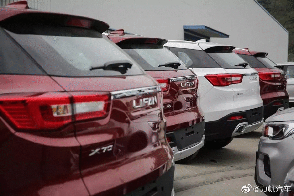 “重庆首富”一家被调查,负债近200亿面临破产