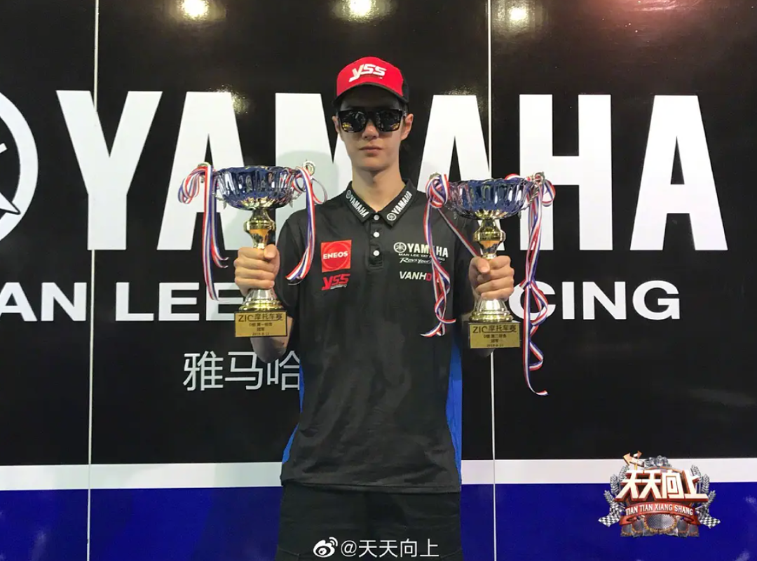 王一博摔车事件反转，保持所有成绩，多名车手