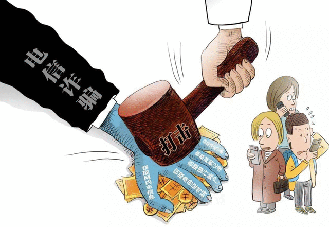 加了“蚂蚁客服”，做了分享屏幕，瞬间50万没有