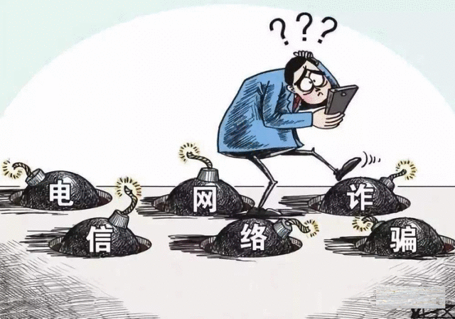 加了“蚂蚁客服”，做了分享屏幕，瞬间50万没有