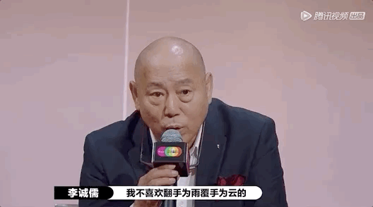 郭敬明：只要我不尴尬，尴尬的就是别人