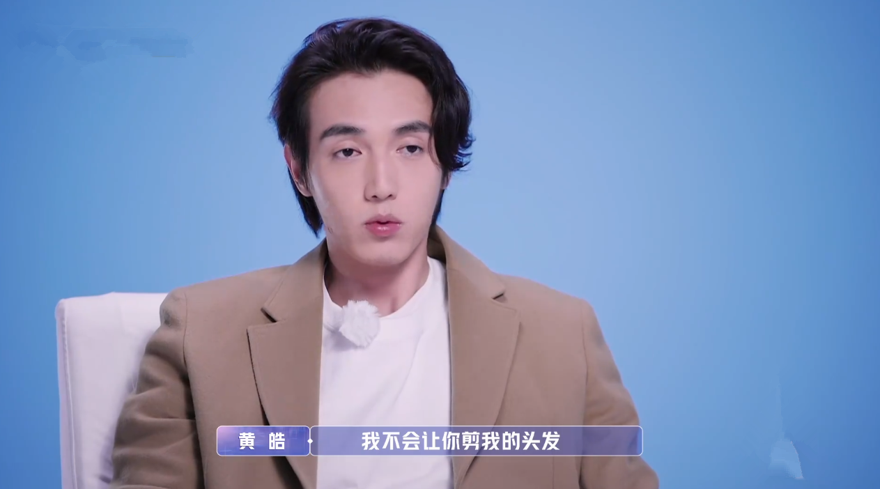 萧亚轩也怕录完节目分手，遭男友黄皓控诉：有