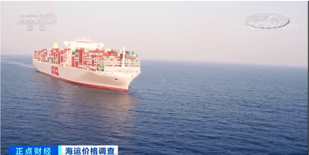 爆舱了！海运集装箱一柜难求，价格飞涨近3倍，