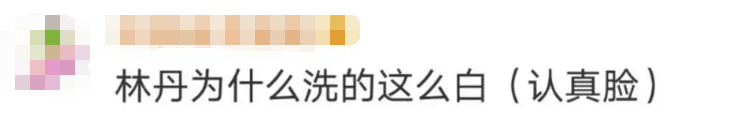 为什么林丹出轨了，谢杏芳还愿意和他秀恩爱？