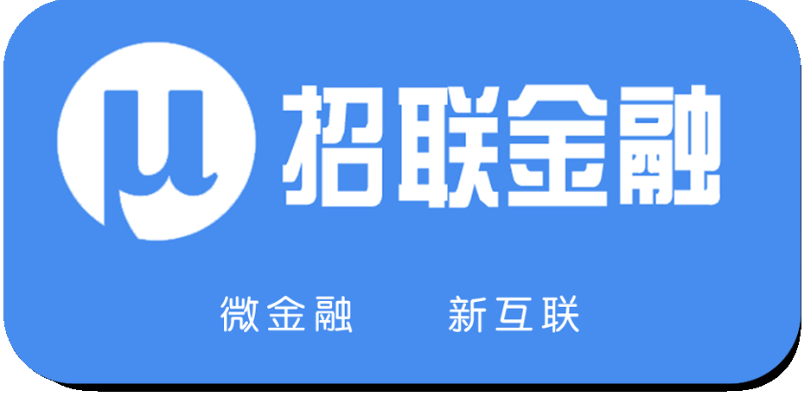 招联金融涉夸大及误导宣传等四项问题被通报，