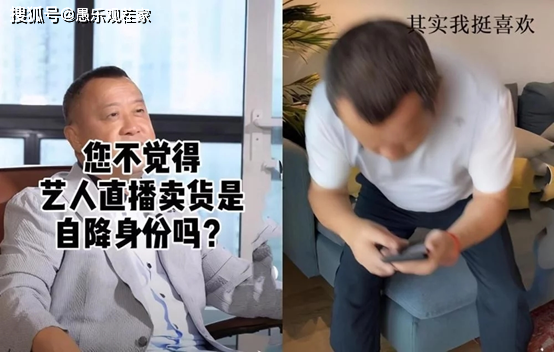 爱妻去世不久，曾志伟被曝卖掉二人居住的豪宅