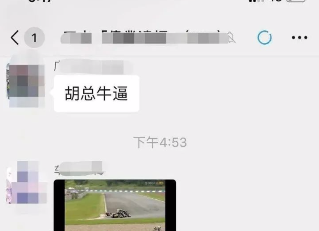 王一博摔车事件反转，保持所有成绩，多名车手