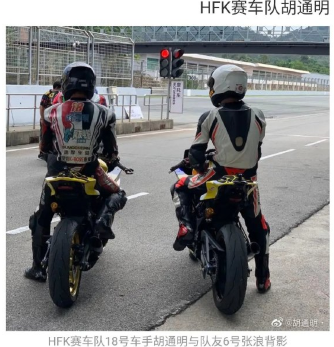 王一博摔车事件反转，保持所有成绩，多名车手