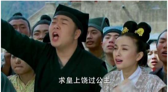 吴昕客串过不少角色：演过《宝莲灯》，还和黄