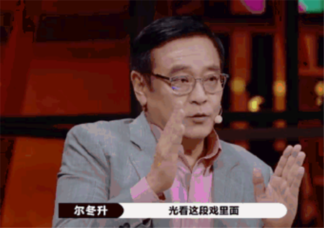导演尔冬升曾怀疑周杰伦是姜大卫私生子：完全