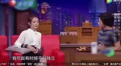 赵丽颖被曝感情不和，与冯绍峰结婚2年后，她后