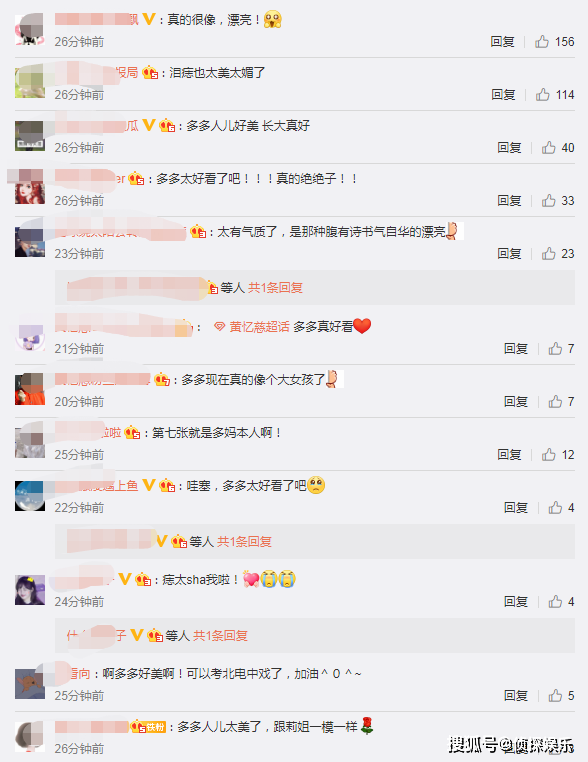孙莉晒大女儿称“长大后你就成了我”，多多花