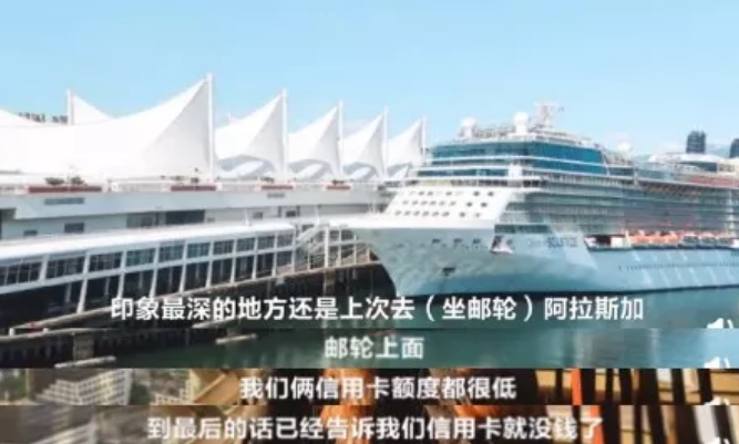 16岁少女身价1600万，22岁沦为清洁工：你是财富的