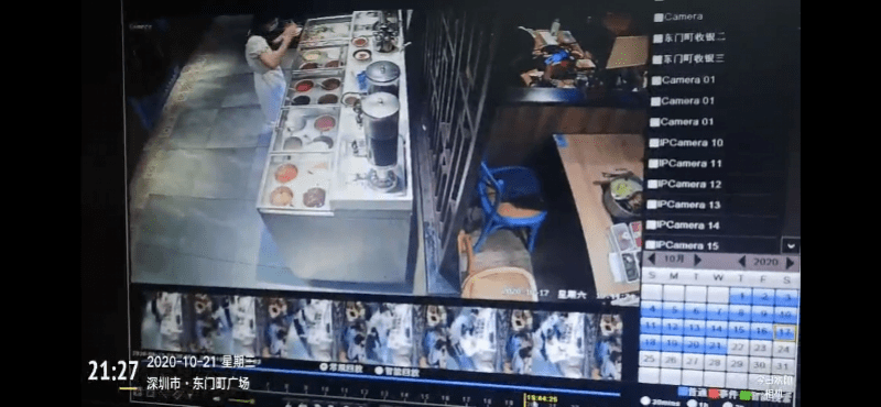 调料里吃出“钢钉”？深圳一知名火锅店遭投诉