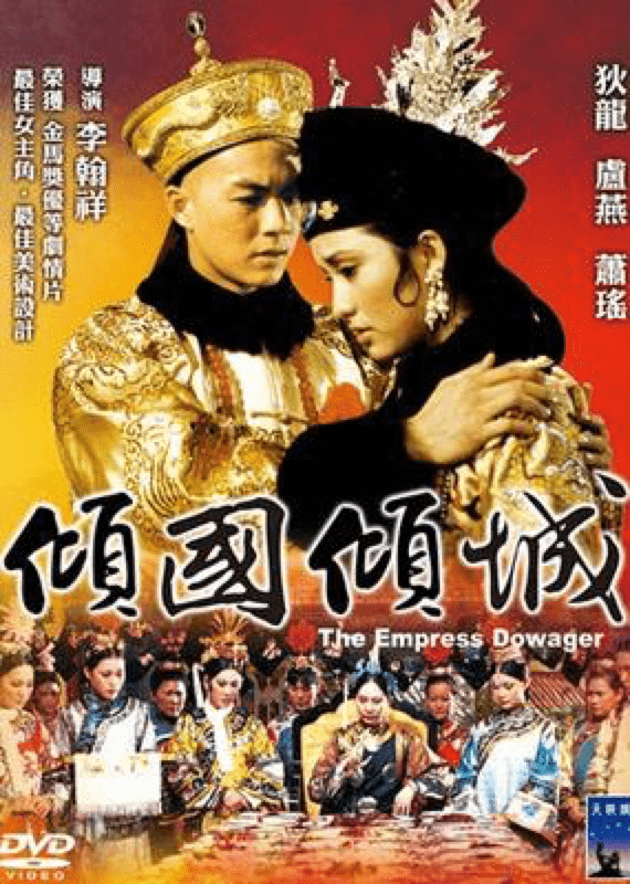 娱乐圈最酷女星：她演一辈子配角， 却生了3个男